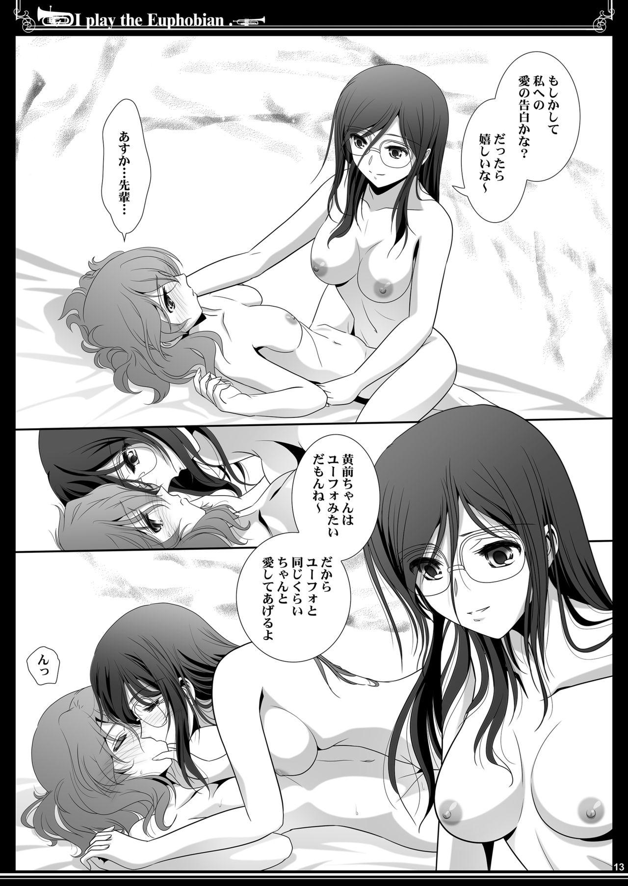 Granny Euphobian no Hibiki Trio - Euphobian will resound. - Hibike euphonium Ass Lick - Page 13