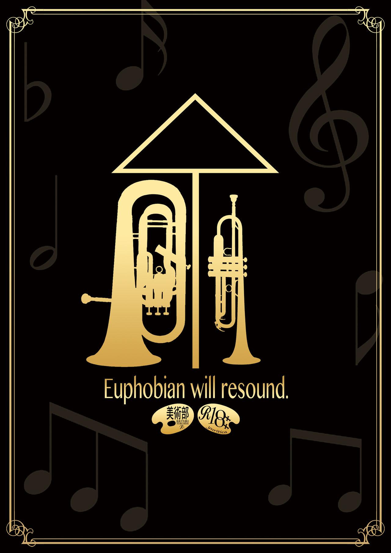Newbie Euphobian no Hibiki Trio - Euphobian will resound. - Hibike euphonium Monster Dick - Page 36