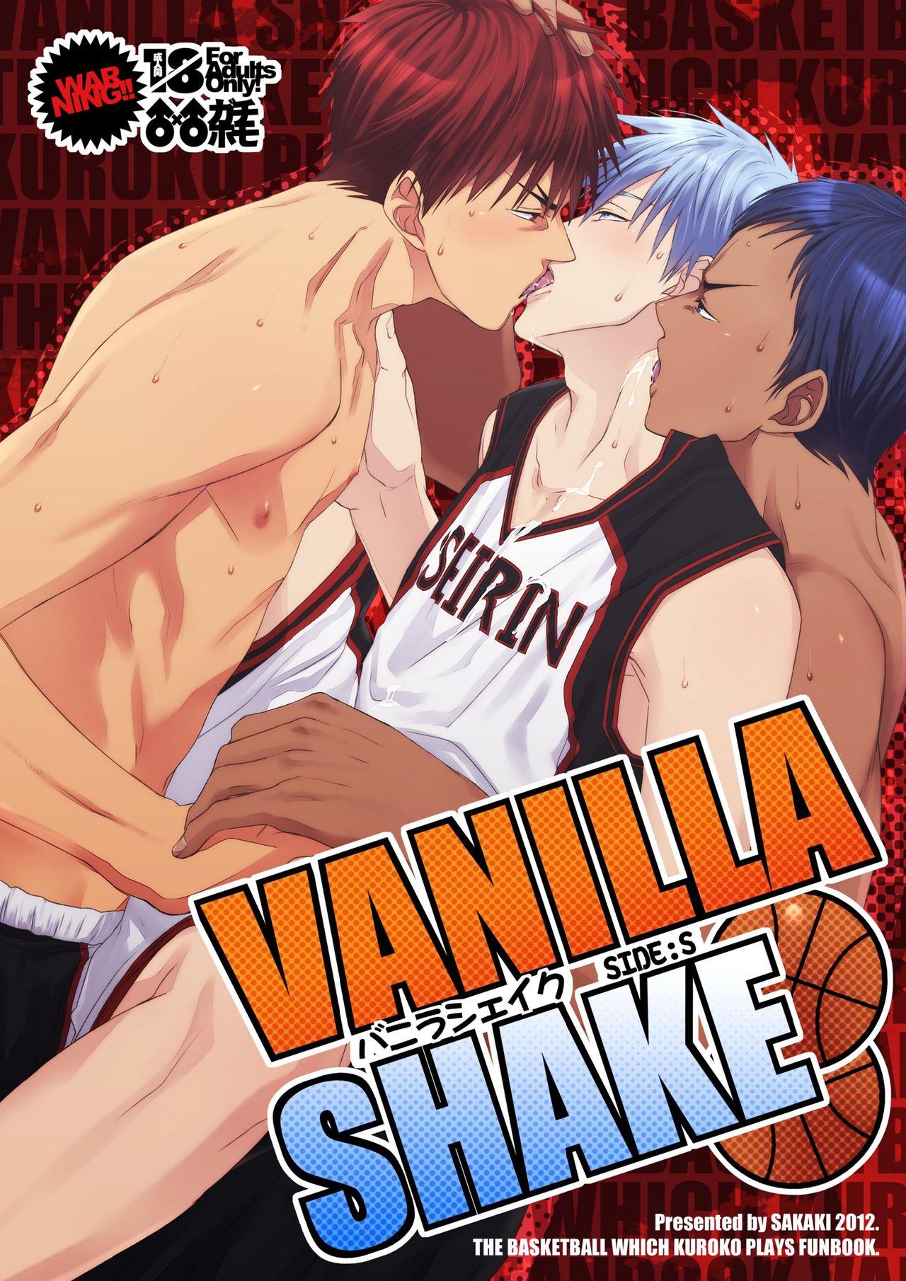 Cum Swallowing VANILLA SHAKE - Kuroko no basuke Hugetits - Page 1