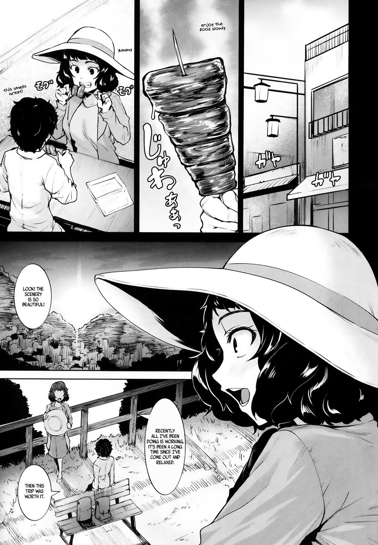 Oral Sex Jitsu wa Kawakami no kata ga sessei dekinai setsu | I can't restrain myself when I'm next to Kawakami - Persona 5 Puba - Page 5