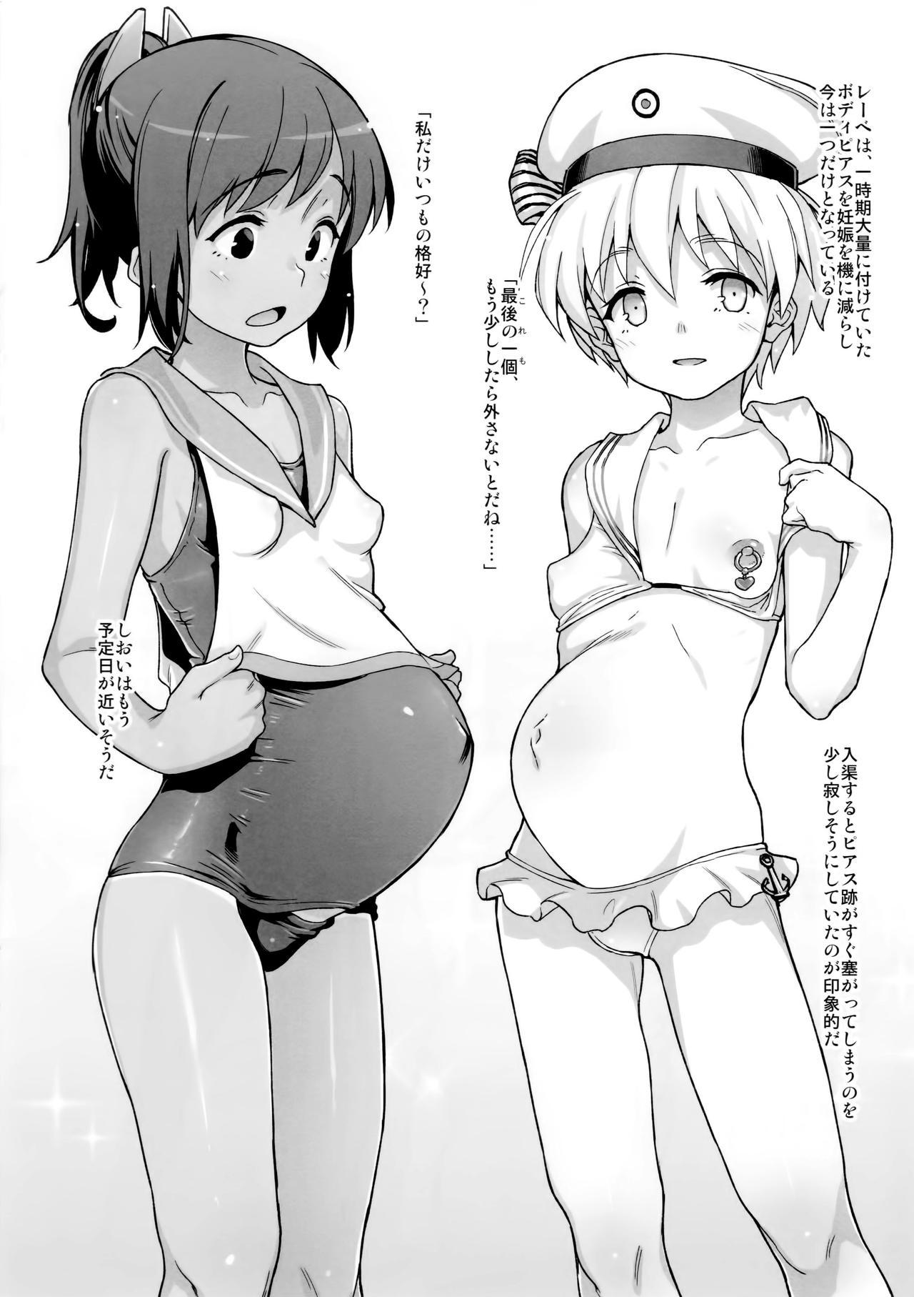 Culazo C92 Omake Goudoubon - Kantai collection Kemono friends Prostitute - Page 10