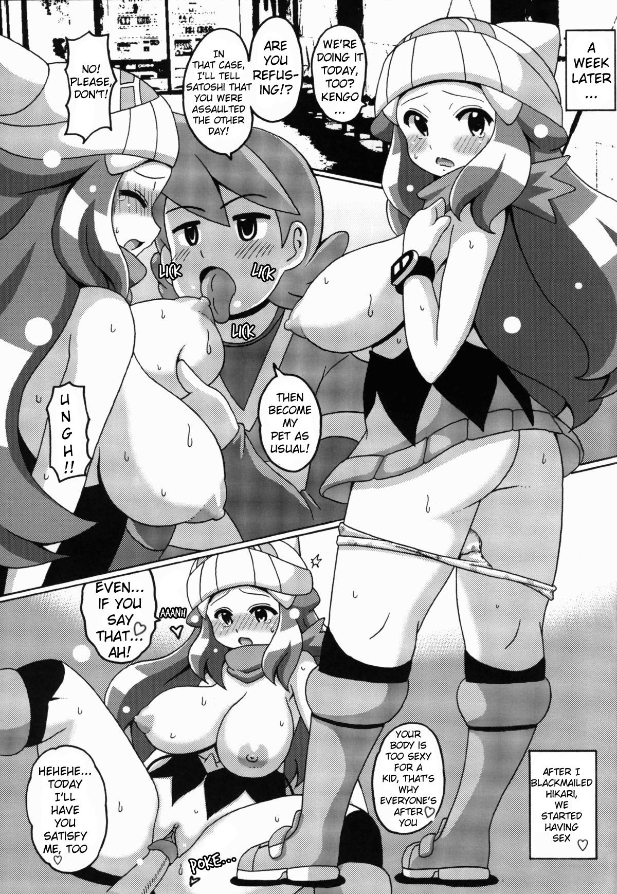 Bukkake Hikaribon Plus Ichi - Pokemon Hidden - Page 13