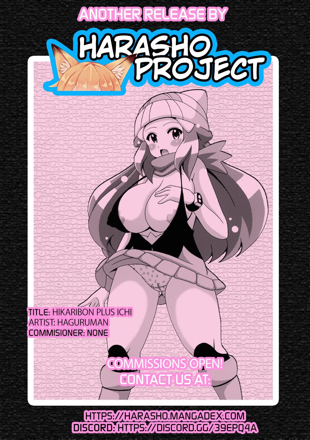 Female Hikaribon Plus Ichi - Pokemon Leaked - Page 18