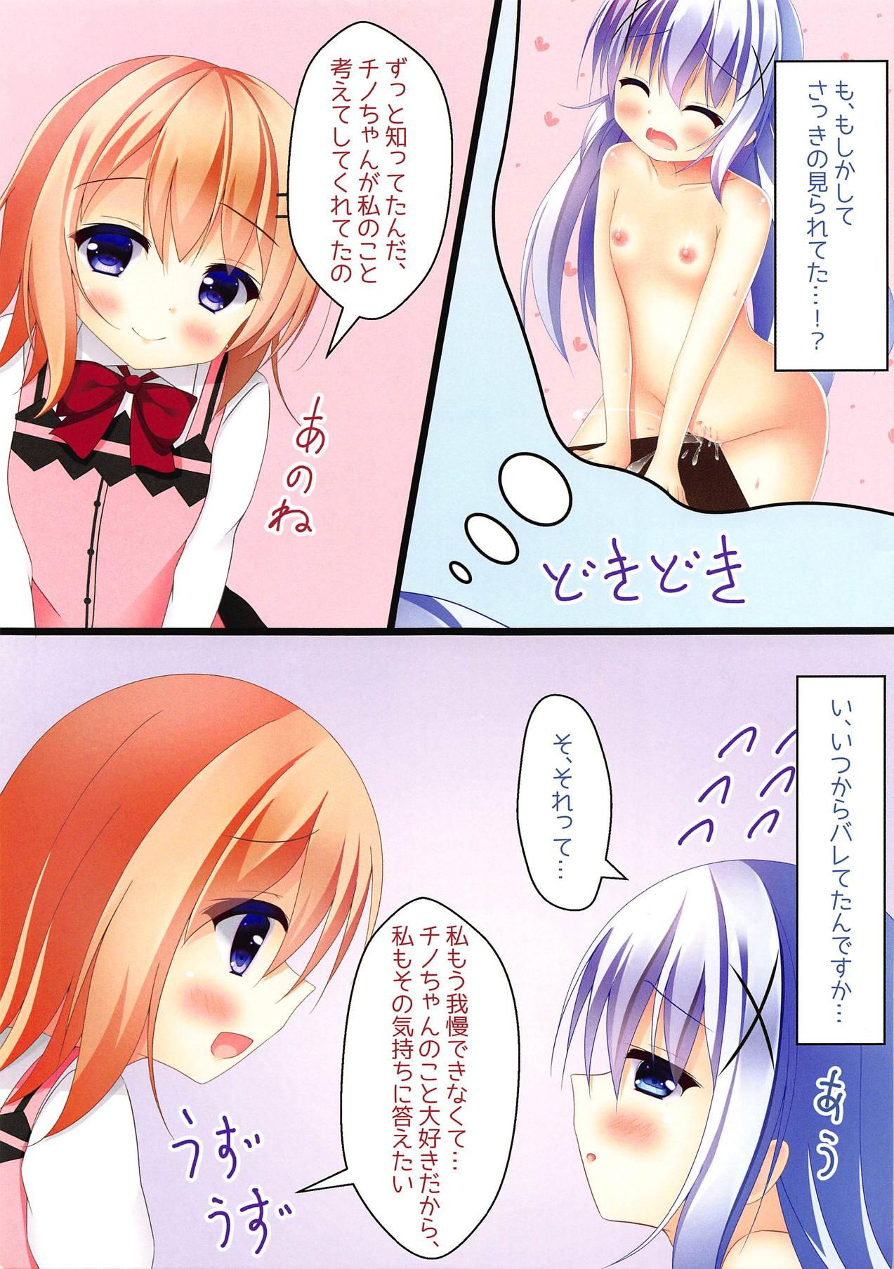 Kashima naisyono mixblend - Gochuumon wa usagi desu ka Sex Toy - Page 4