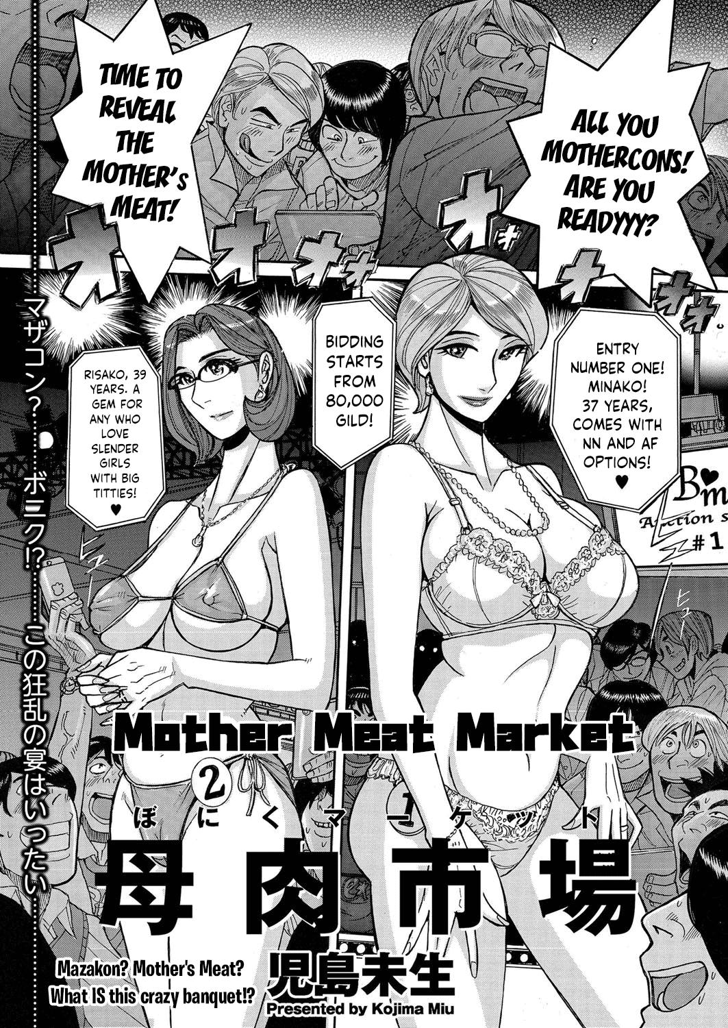 Boniku Market | The Mother Meat Market 1