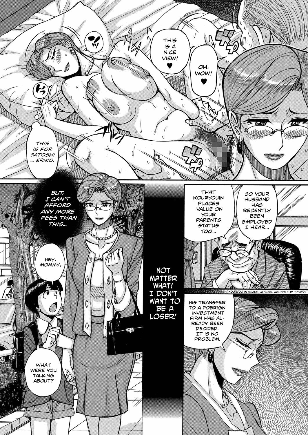 Worship Boniku Market | The Mother Meat Market Reverse - Page 4