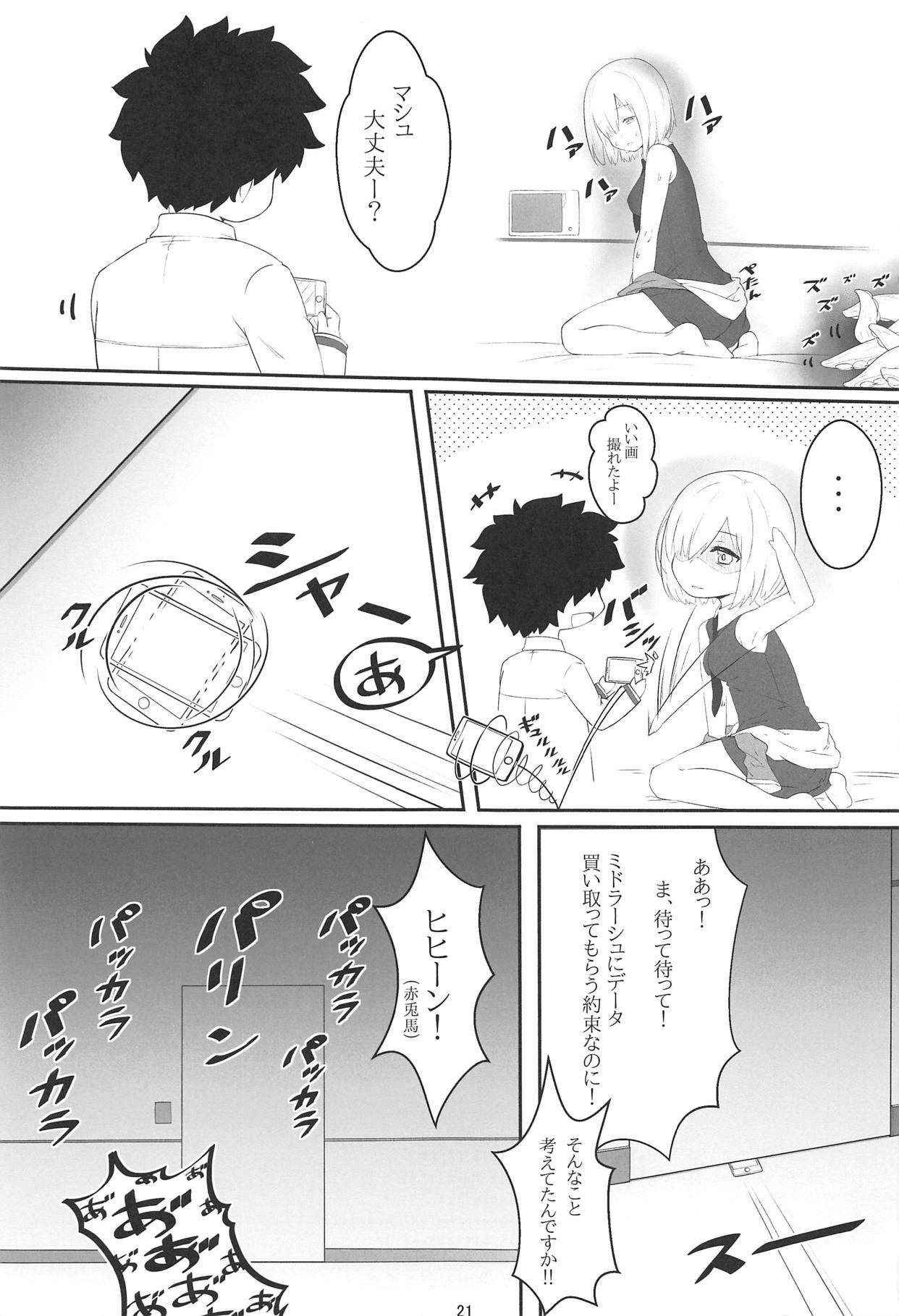 Teenxxx Shoku Mash - Fate grand order Smoking - Page 20