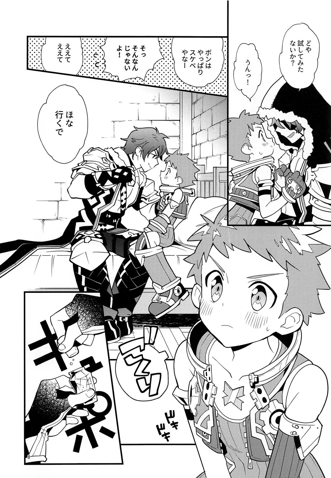 Cheating TROP DUEX - Xenoblade chronicles 2 Moan - Page 7