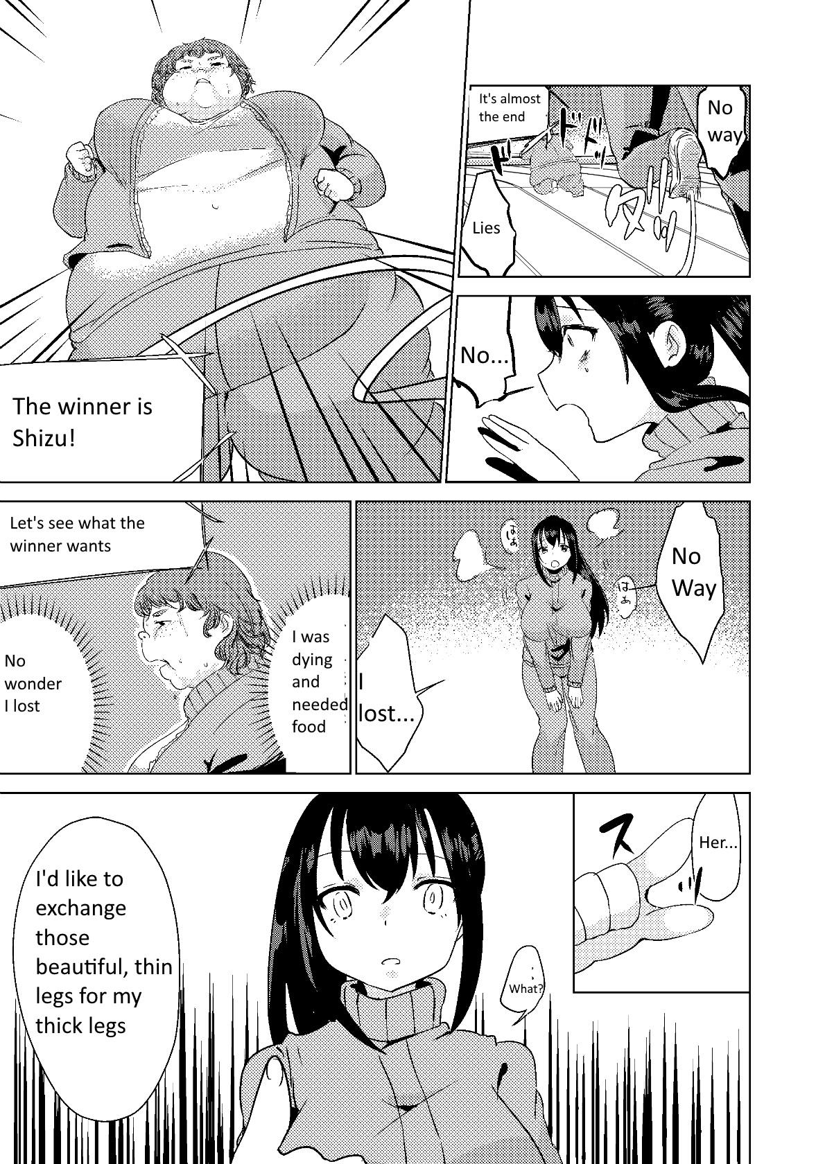 Rough Fuck Kyou kara Watashi wa Anata ni Naru. | From Today, I Will Be You Siririca - Page 11