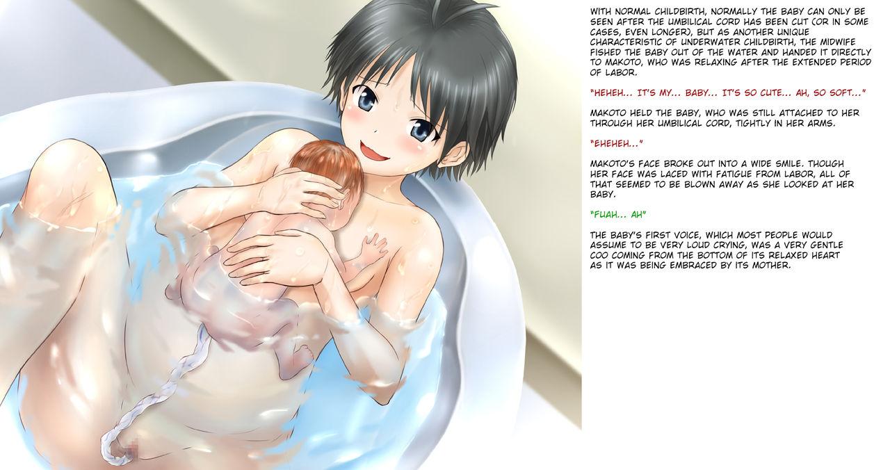 Jacking Off Kikuchi Makoto no Suichuu Shussan - The idolmaster Gayclips - Page 20