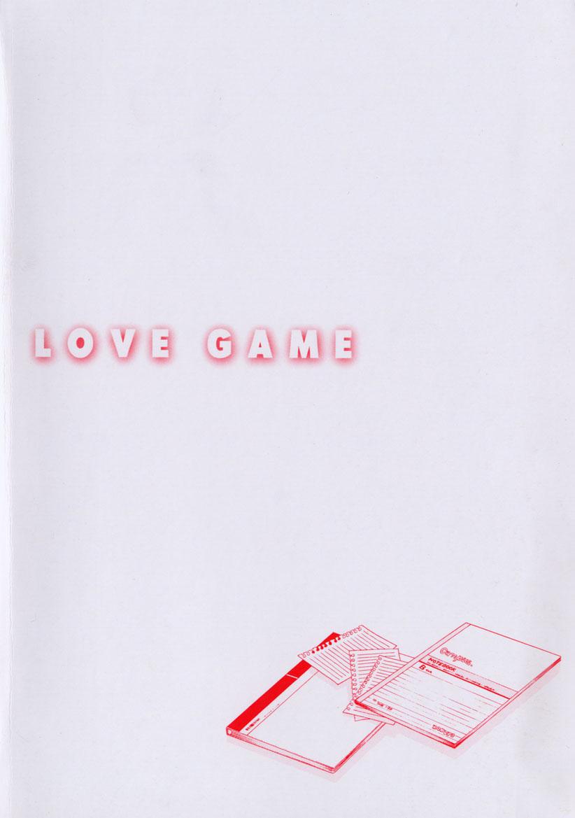LOVE GAME 189