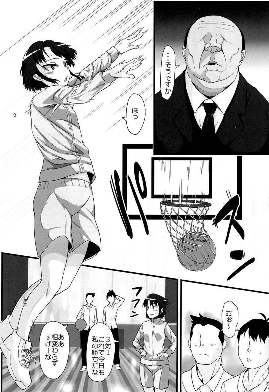 Trimmed Basuke Shoujo to Sukebe na Hoshuu - Original Made - Page 4