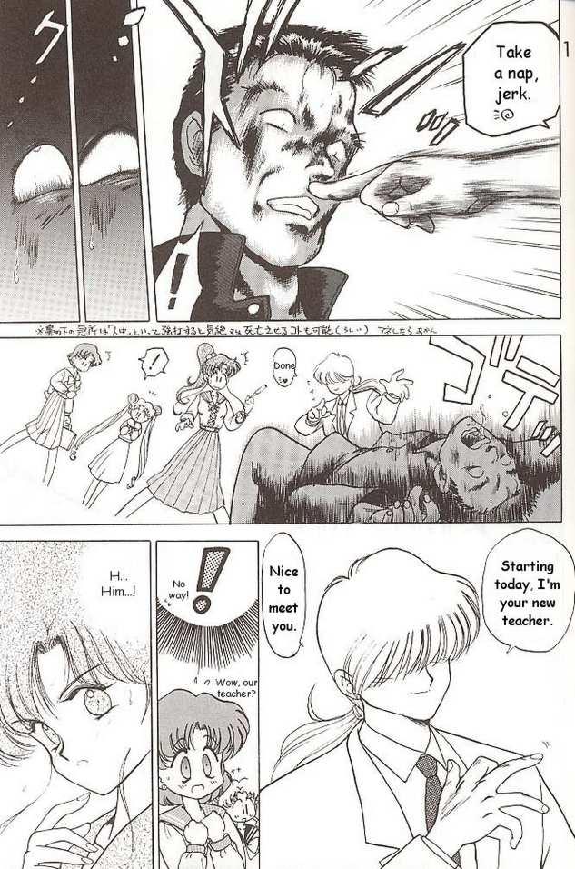 Fit Killer Queen - Sailor moon Korea - Page 9