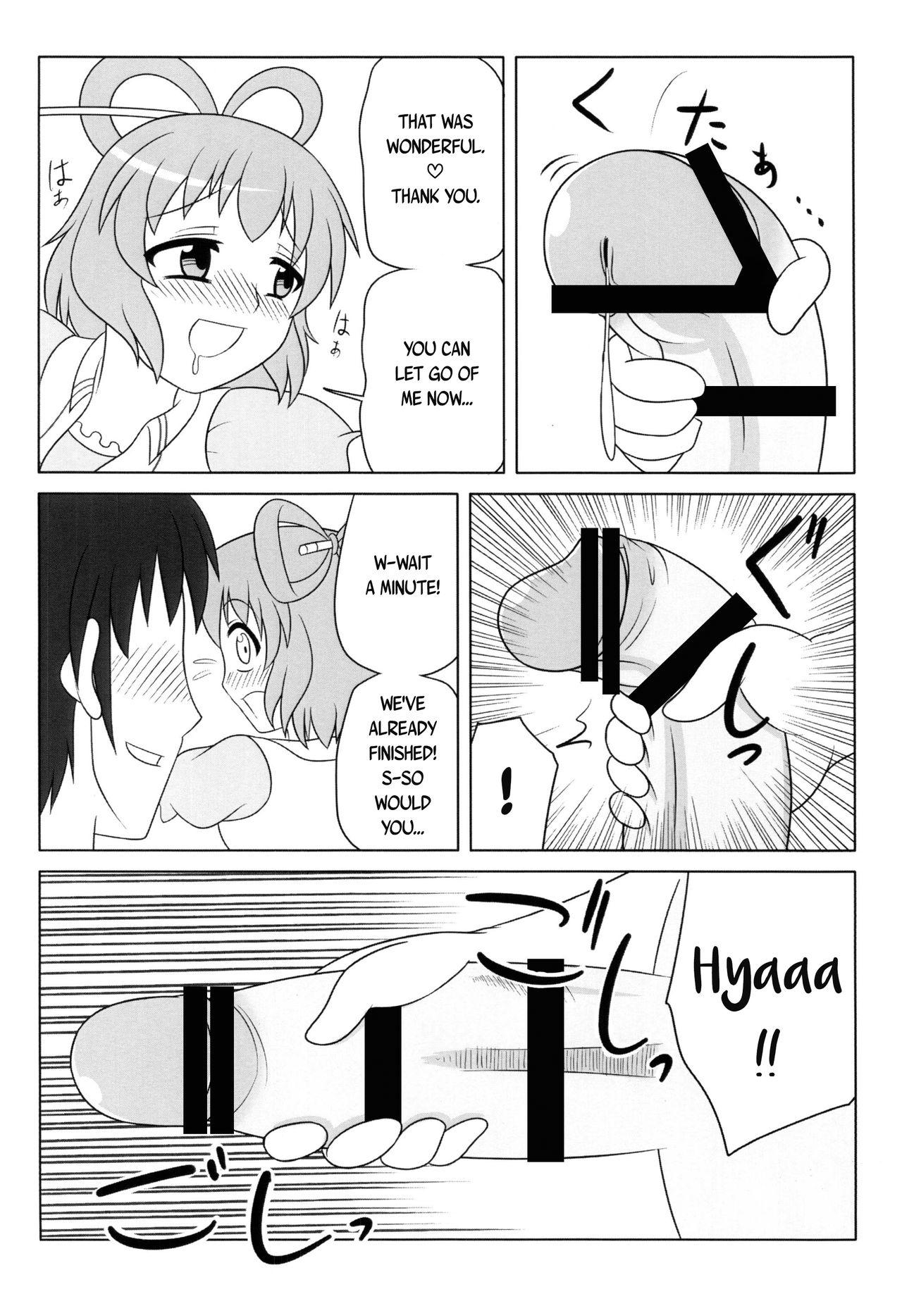 Amateur Sex Nyan Nyan shimasho! | Let's Masturbate Together! - Touhou project Missionary Position Porn - Page 13