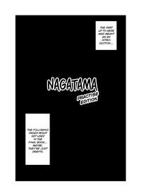 Nagatama Renshuu Chou | Nagatama Practise Edition 7