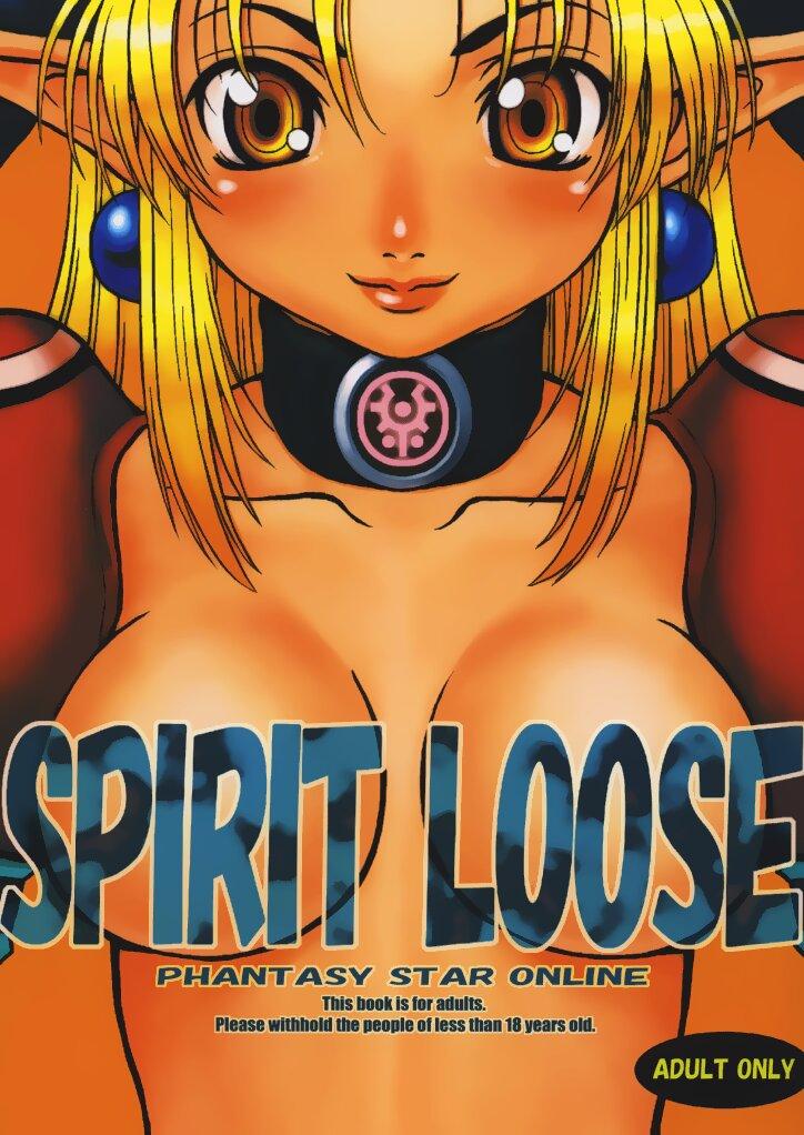Tight Pussy Spirit Loose - Phantasy star online Massage Sex - Picture 1