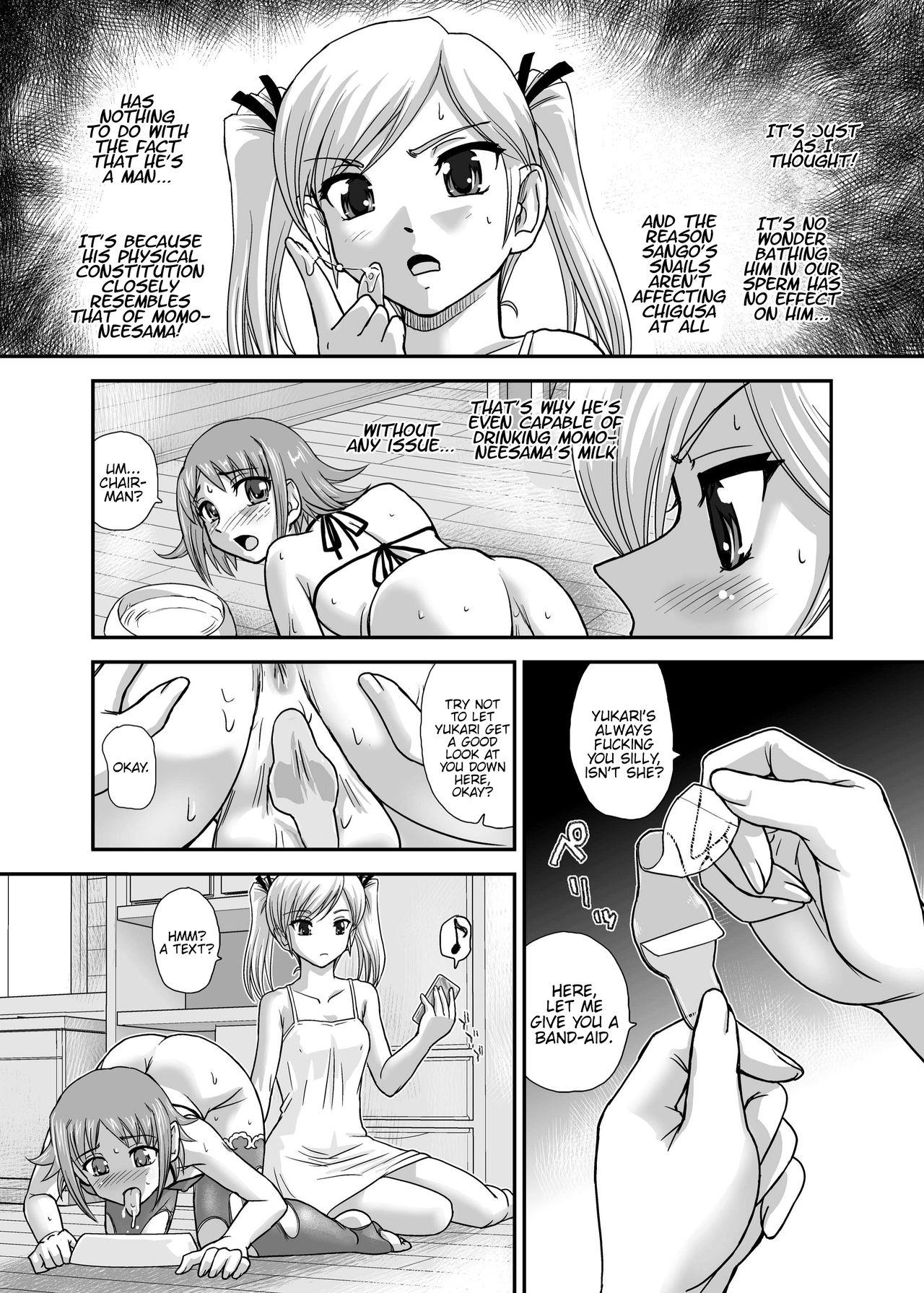 Big Booty DR:II Ep. 5 - Original Crossdresser - Page 7