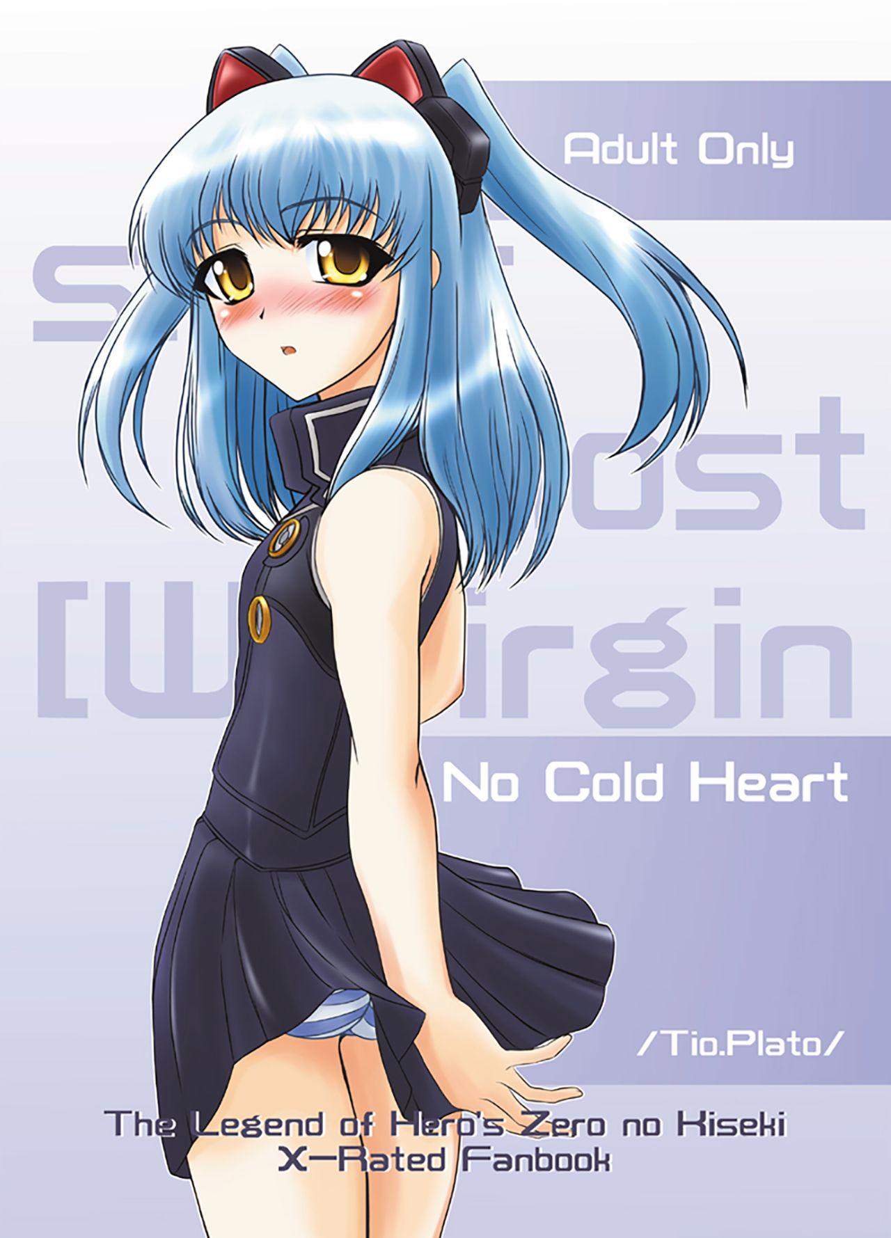No Cold Heart 0