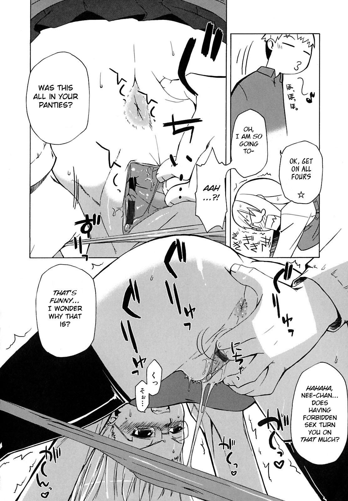 Highschool 1,2... no Ato de Meirei o Suck Cock - Page 10