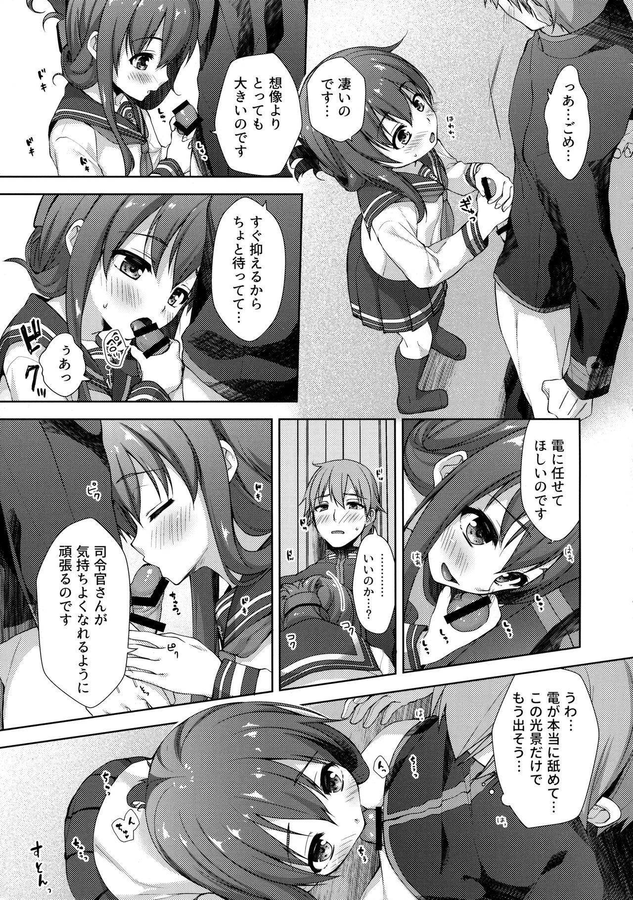 Throatfuck Lady Maiden - Kantai collection Hard Porn - Page 6