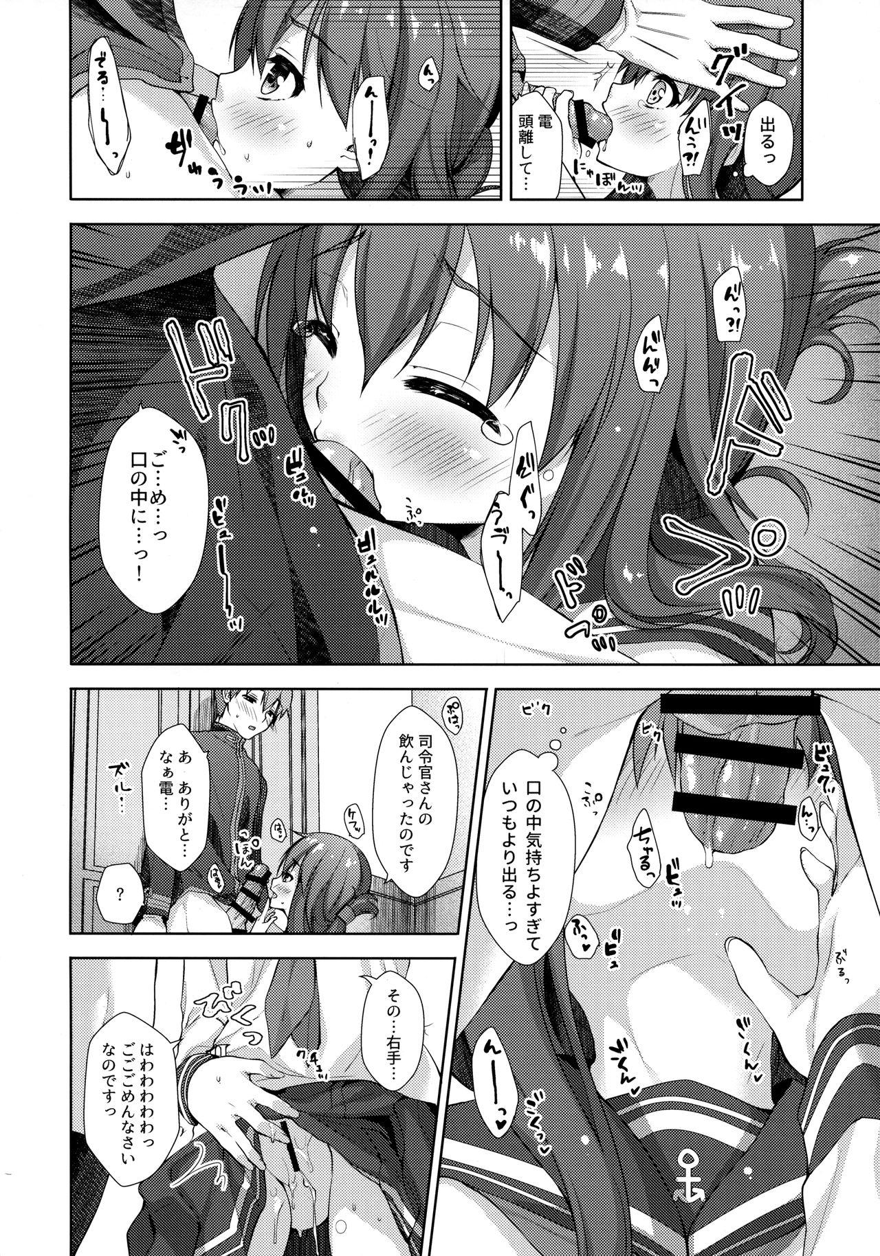 Rimjob Lady Maiden - Kantai collection Gay Bus - Page 9