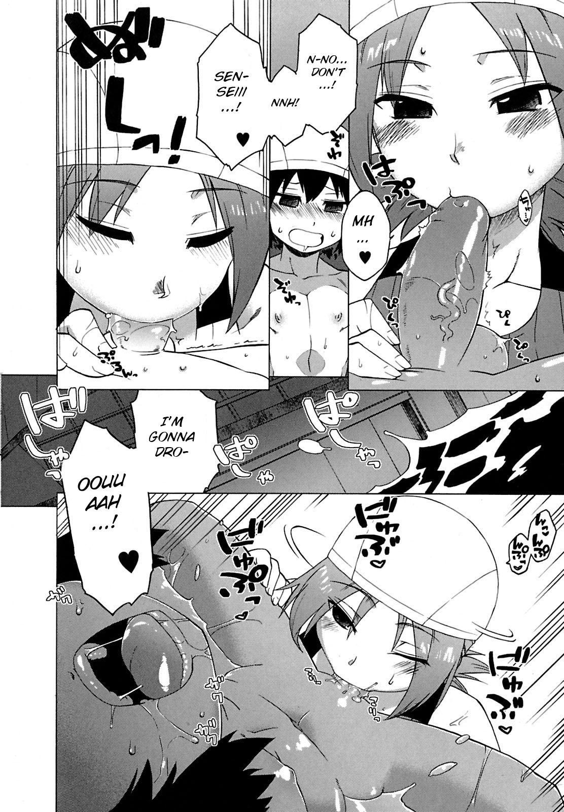 Sex Pussy Boku to Sensei dake no Umi Virgin - Page 10