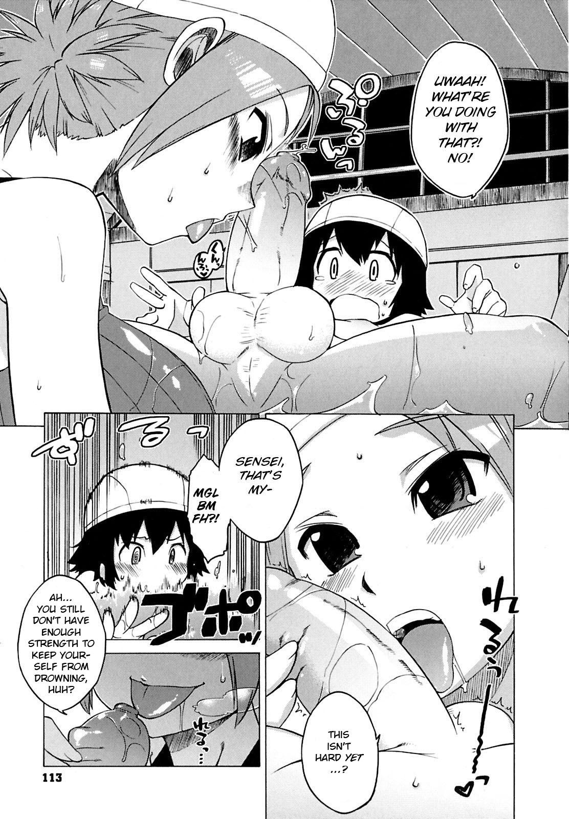 Porno Amateur Boku to Sensei dake no Umi Dick Sucking - Page 9