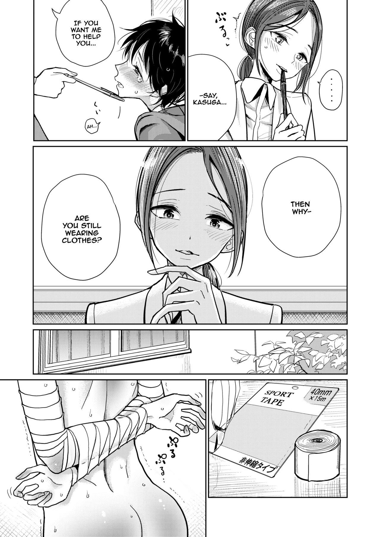 For Hokenshitsu Izonshou - Sexual addiction. Gay Cumshots - Page 3