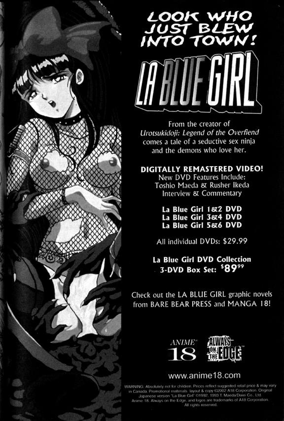 Gay Interracial La Blue Girl Vol.2 - La blue girl Indo - Page 210