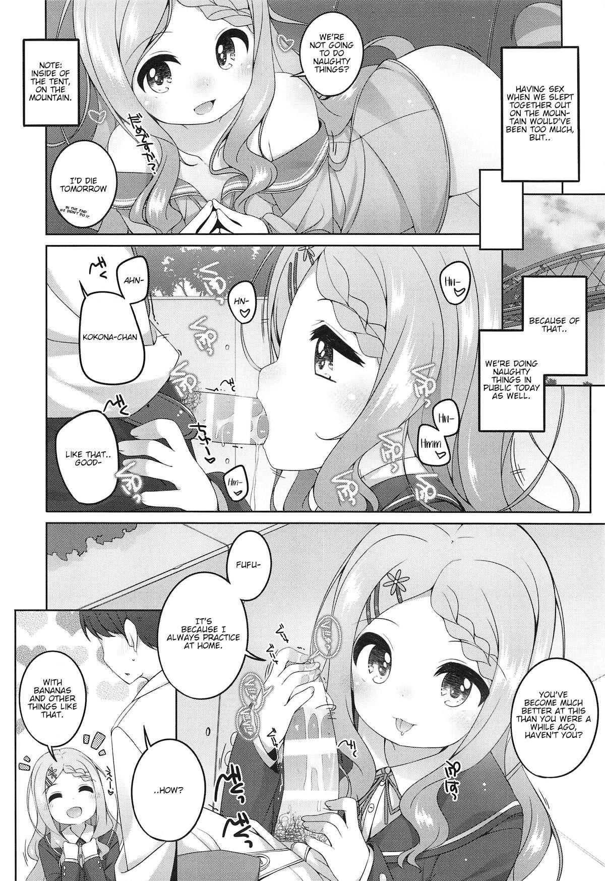 Brunet Kokona-chan Kawaii. - Yama no susume Fucking Sex - Page 7