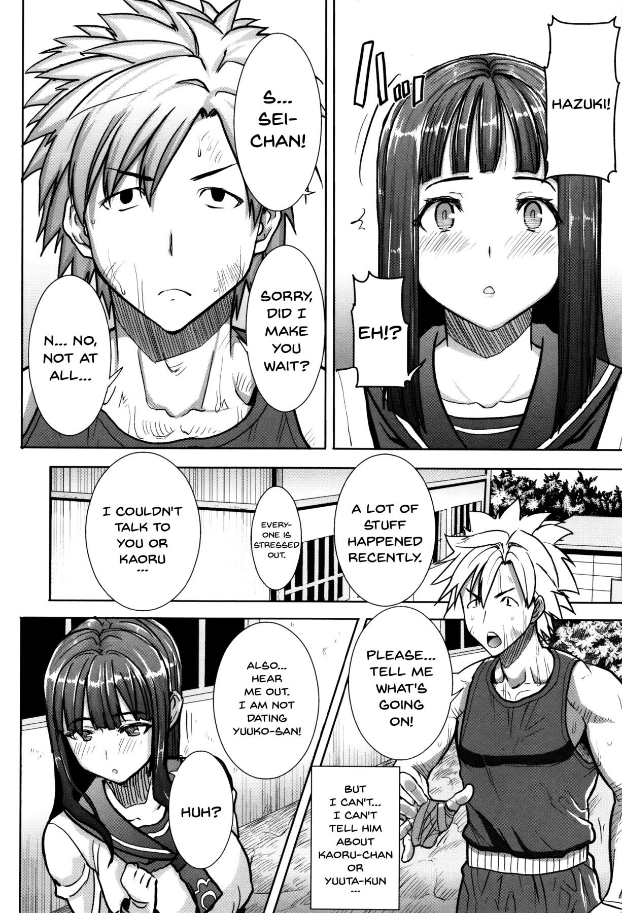 [Tanaka Aji] "Kare ni... Dakaremashita. Ato, Ne..." ~Otome ga Chuuko XXX Desu to Kokuhaku Suru Hi~ | He...Embraced Me.After That... Ch.1-6 [English] {Doujins.com} 112