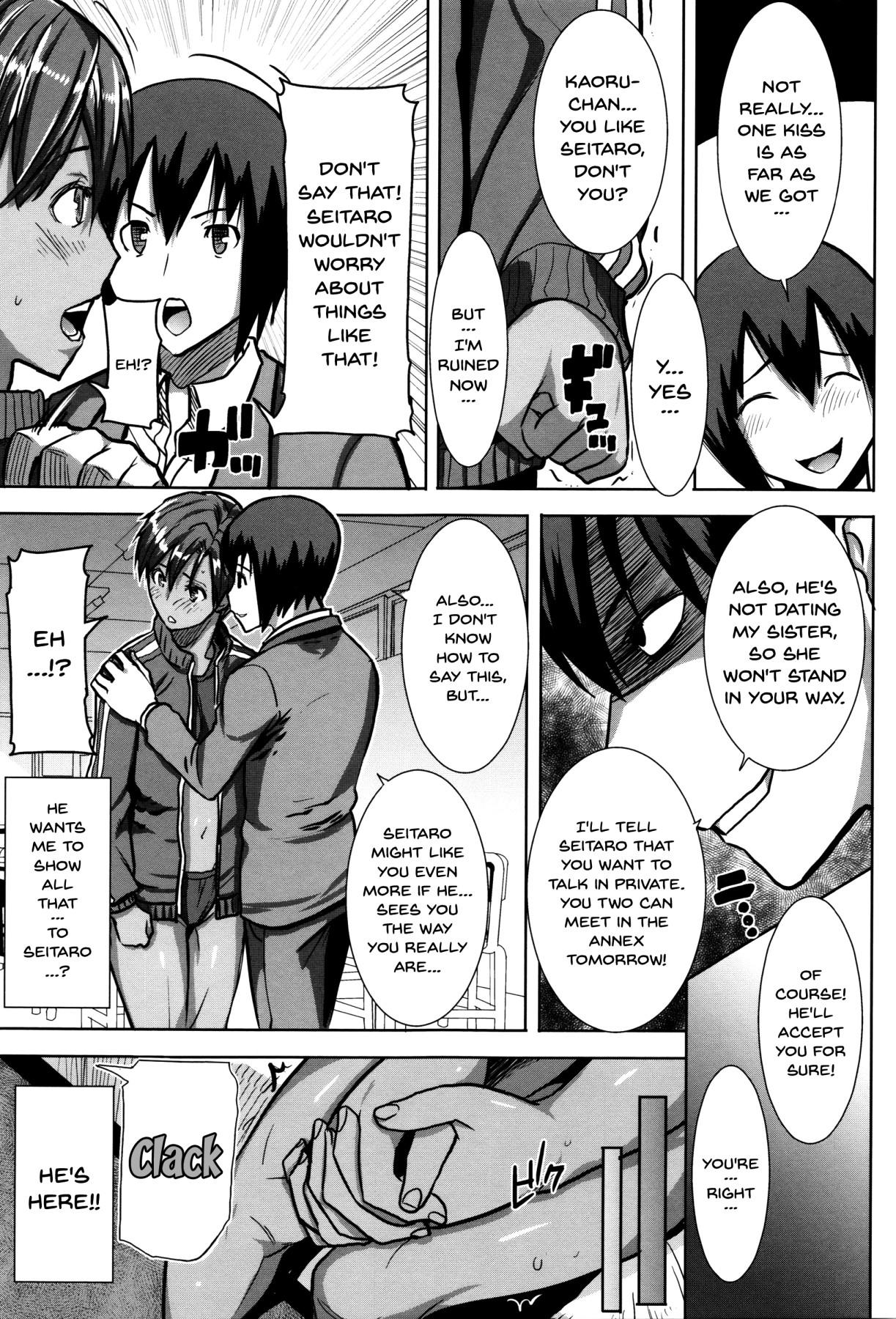 Gay Group [Tanaka Aji] "Kare ni... Dakaremashita. Ato, Ne..." ~Otome ga Chuuko XXX Desu to Kokuhaku Suru Hi~ | He...Embraced Me.After That... Ch.1-6 [English] {Doujins.com} Hot Fucking - Page 132