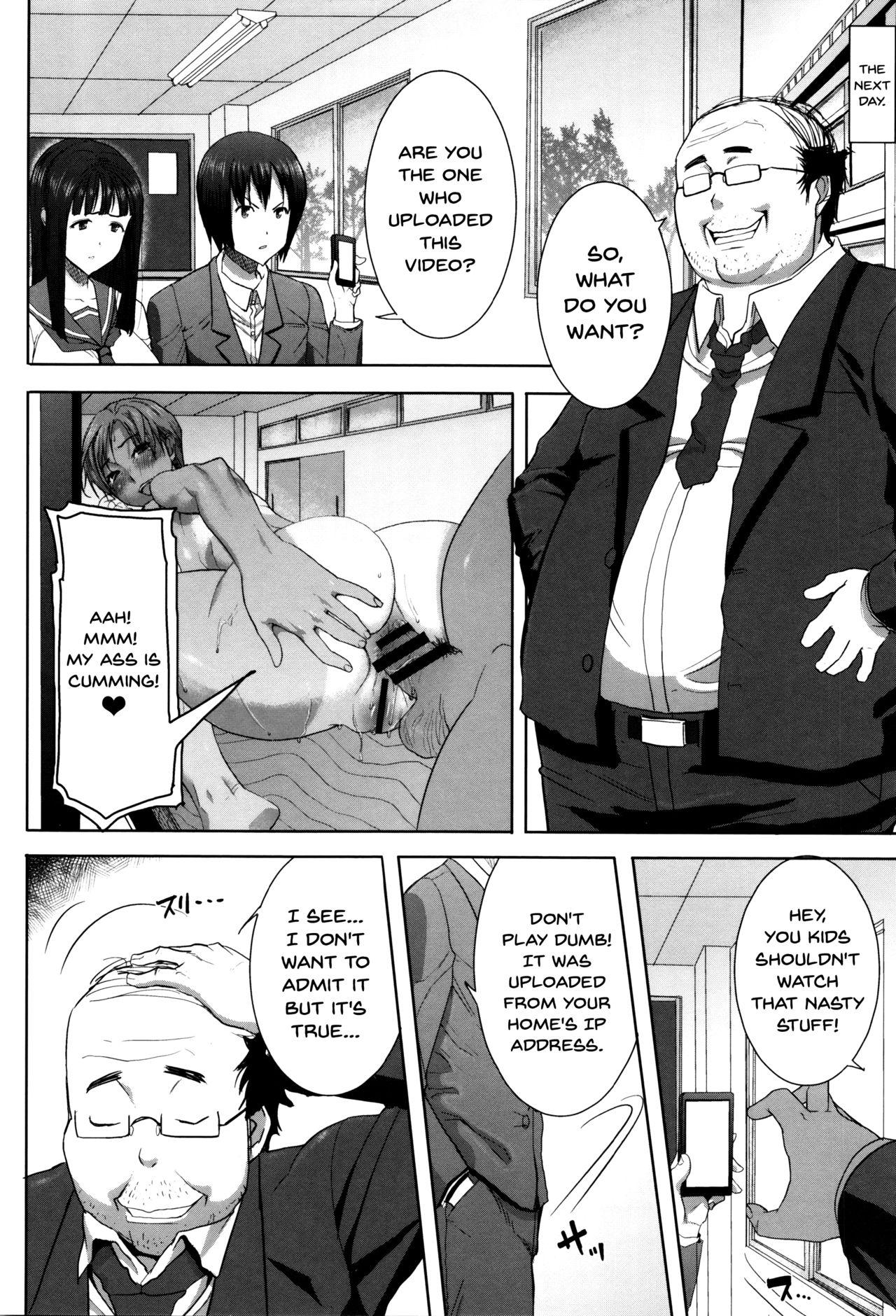 [Tanaka Aji] "Kare ni... Dakaremashita. Ato, Ne..." ~Otome ga Chuuko XXX Desu to Kokuhaku Suru Hi~ | He...Embraced Me.After That... Ch.1-6 [English] {Doujins.com} 80