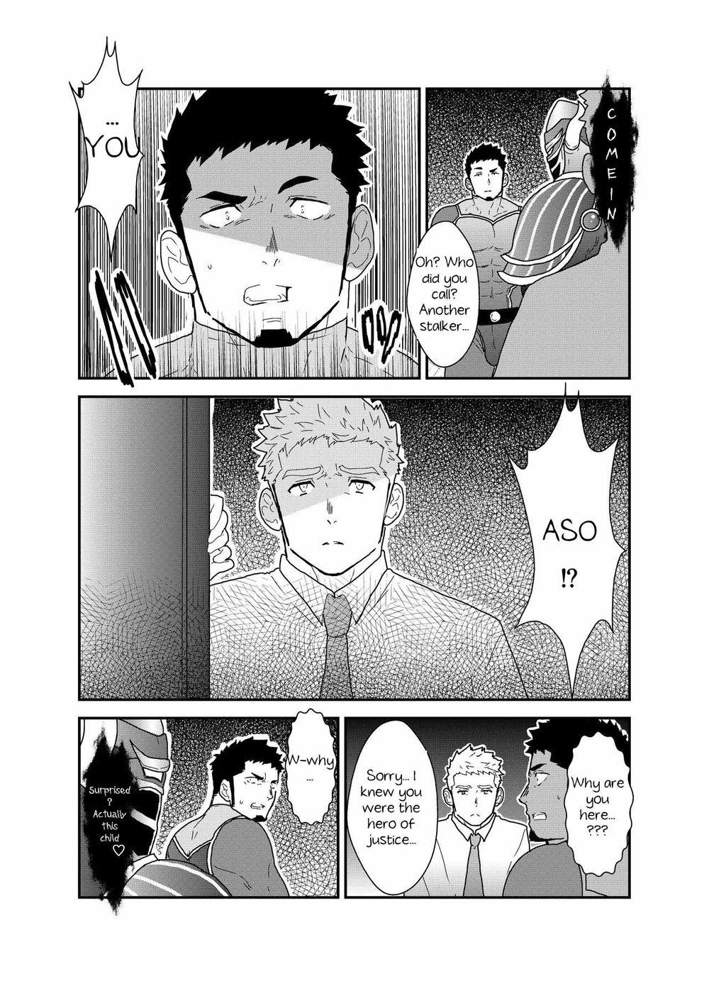 Fetiche Hero Yametai ndesukedo. | I want to retire from being a hero. - Original Assgape - Page 9
