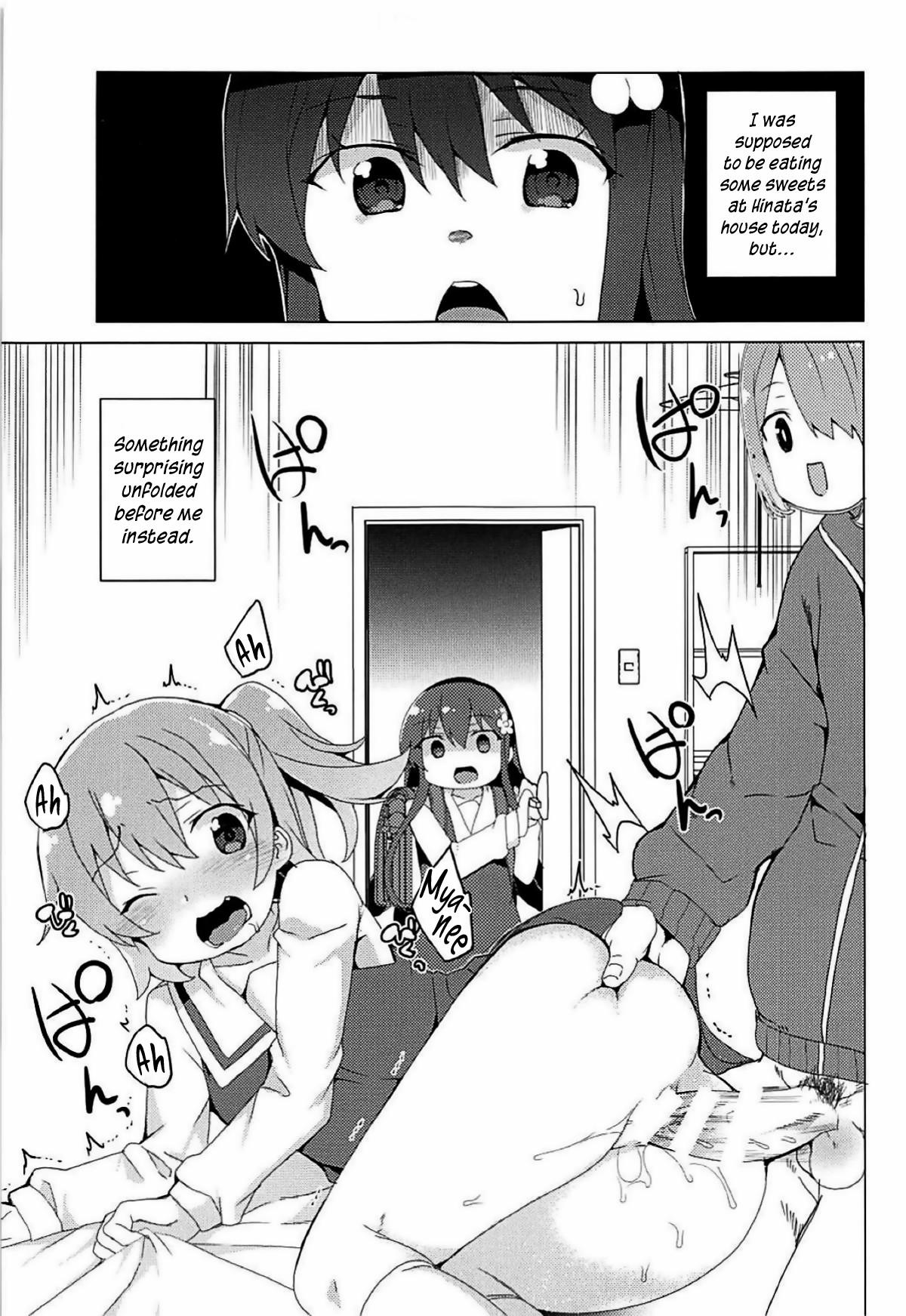 Ass Lick Watashi ni Seishi ga Maiorita! | Sperm Flew Down to Me! - Watashi ni tenshi ga maiorita Big Black Cock - Page 3