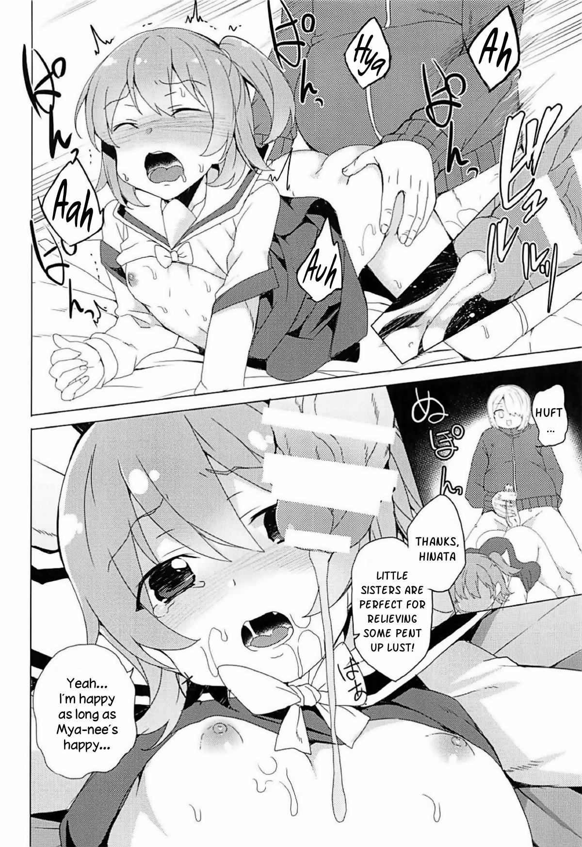 Blacks Watashi ni Seishi ga Maiorita! | Sperm Flew Down to Me! - Watashi ni tenshi ga maiorita Big Booty - Page 4