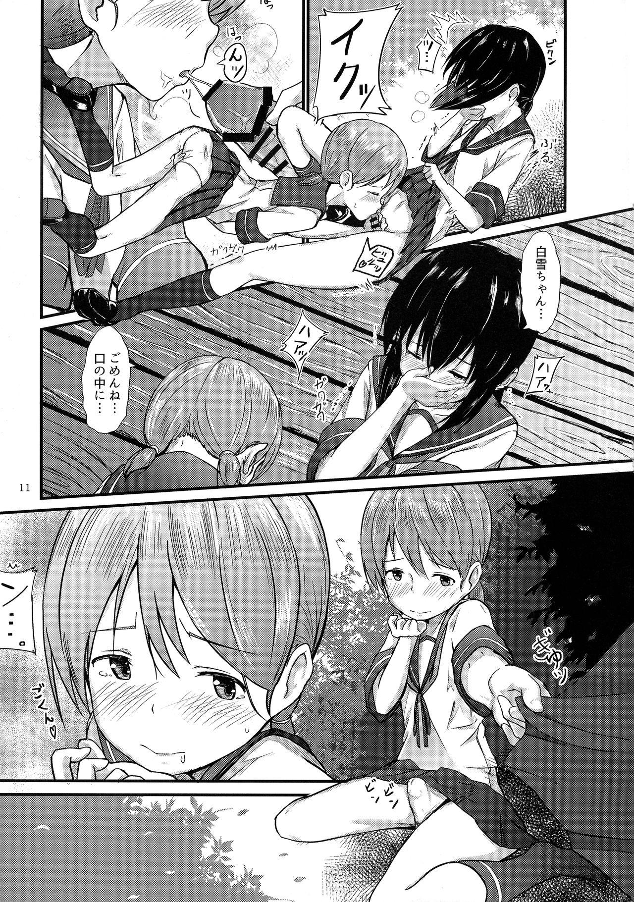 Stud Futanari Chinjufu - Kantai collection Body Massage - Page 11