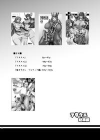 Amature Porn FutaQue Soushuuhen Dragon Quest Iii Dragon Quest Xi Striptease 3