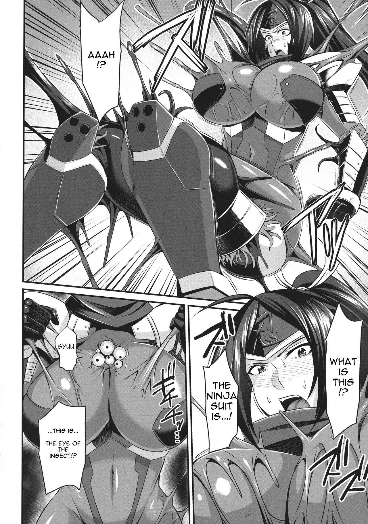 Amateur Porn Inchuu no Naedoko Trans - Page 6