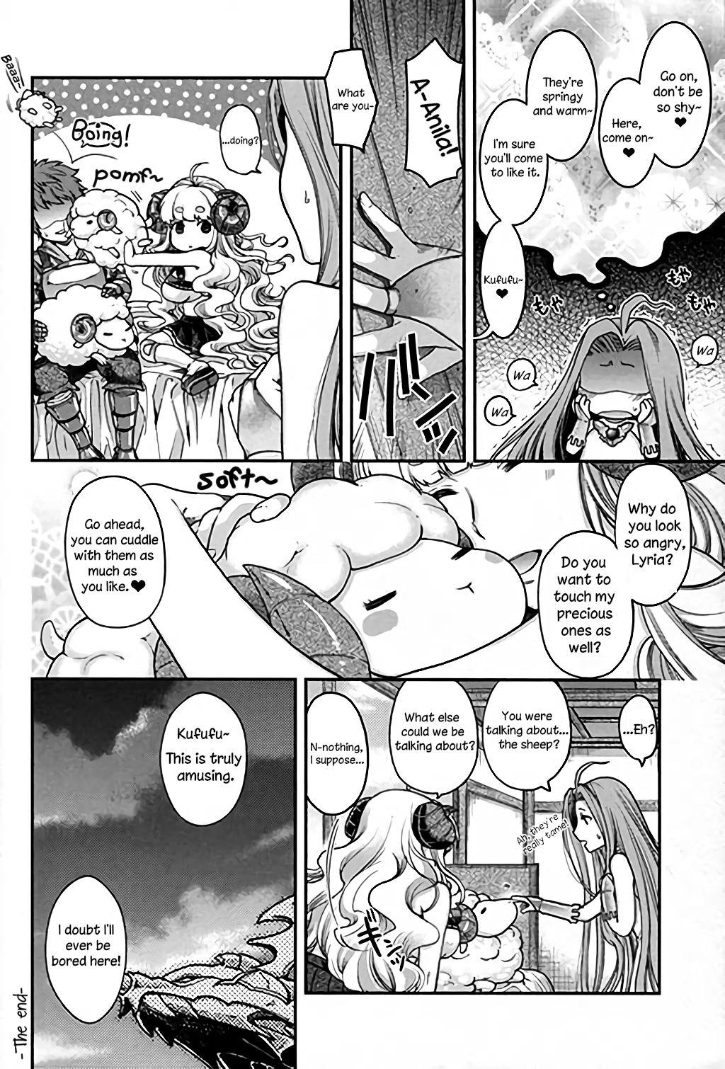 Assfucked Anira to Ii Koto | Nice Time With Anila - Granblue fantasy Gorda - Page 17