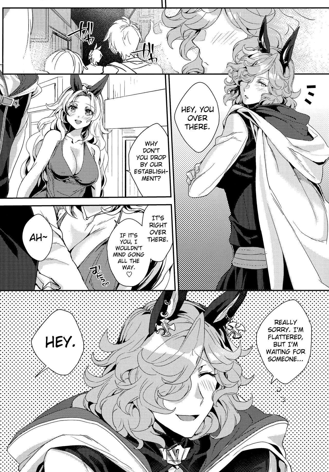 Woman Kore Gurai Atashi ni datte Dekiru tte Itteru daro! | I'm Telling You Even I can do This Much! - Granblue fantasy Gay Kissing - Page 4
