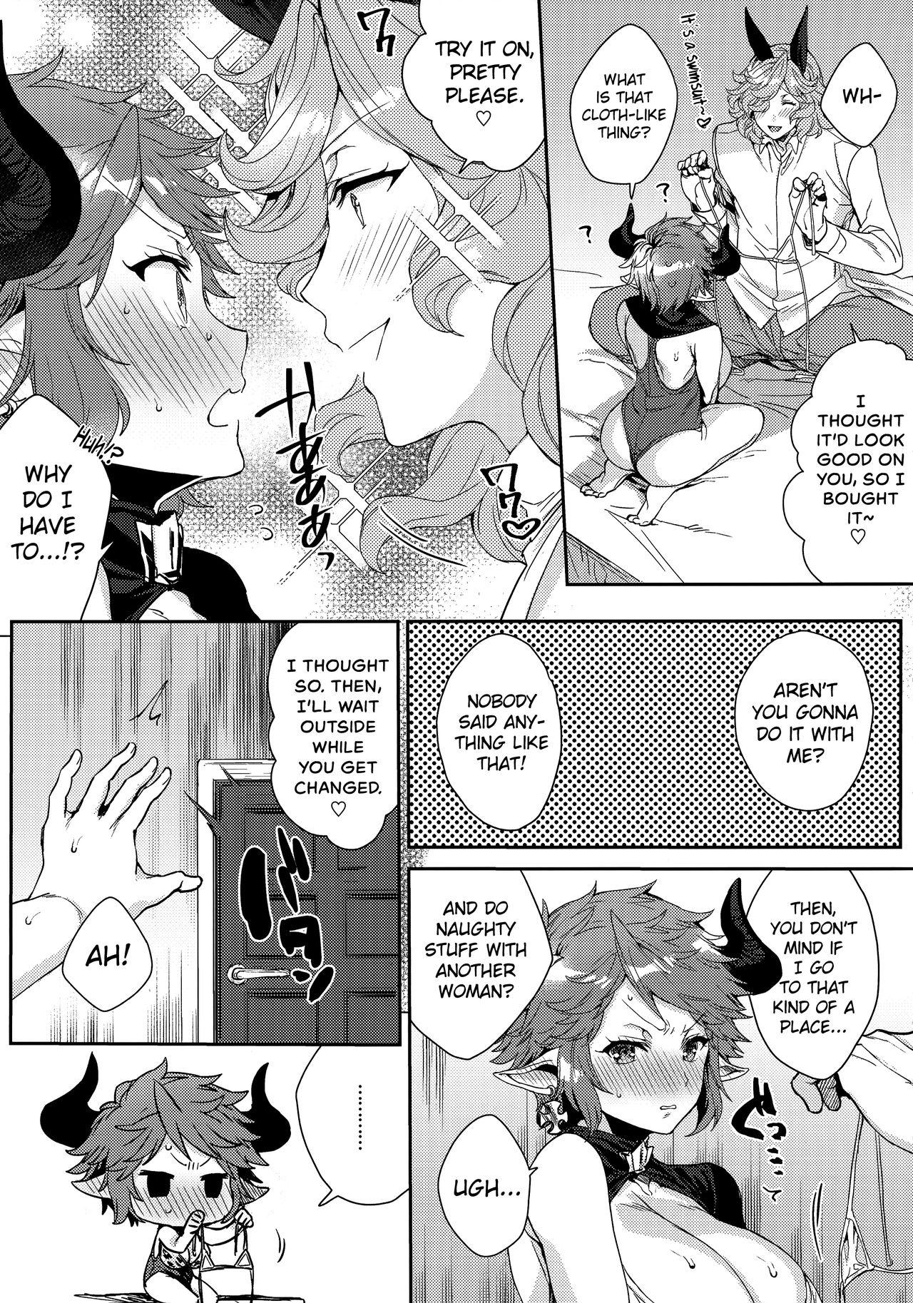 Making Love Porn Kore Gurai Atashi ni datte Dekiru tte Itteru daro! | I'm Telling You Even I can do This Much! - Granblue fantasy Perfect Body - Page 9