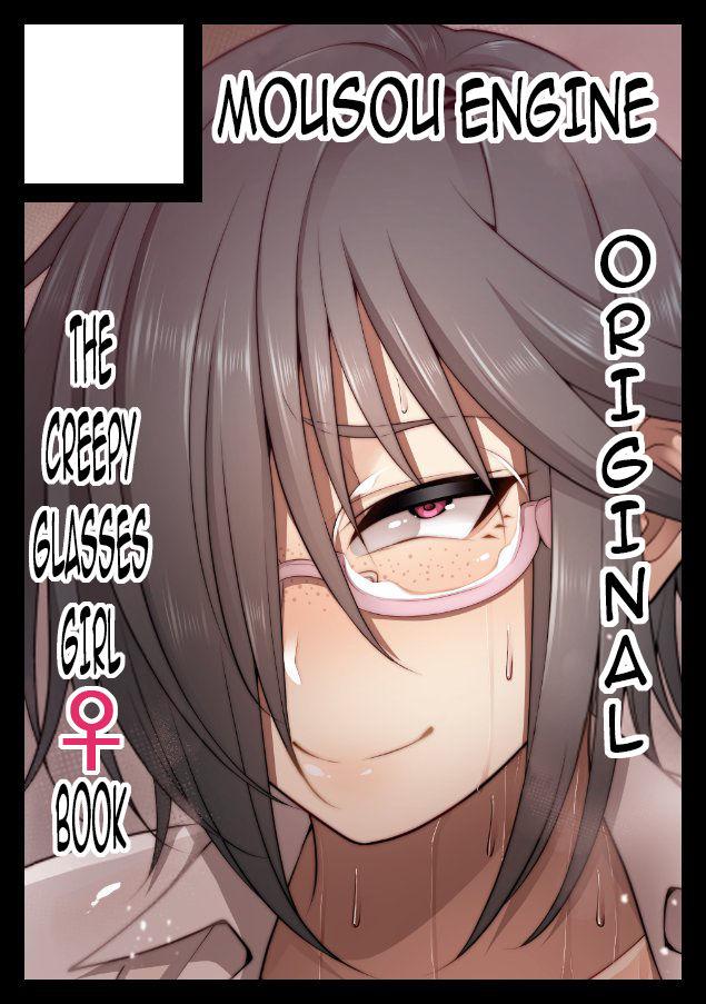 Nekura Megane ♀ | The Creepy Glasses Girl 151