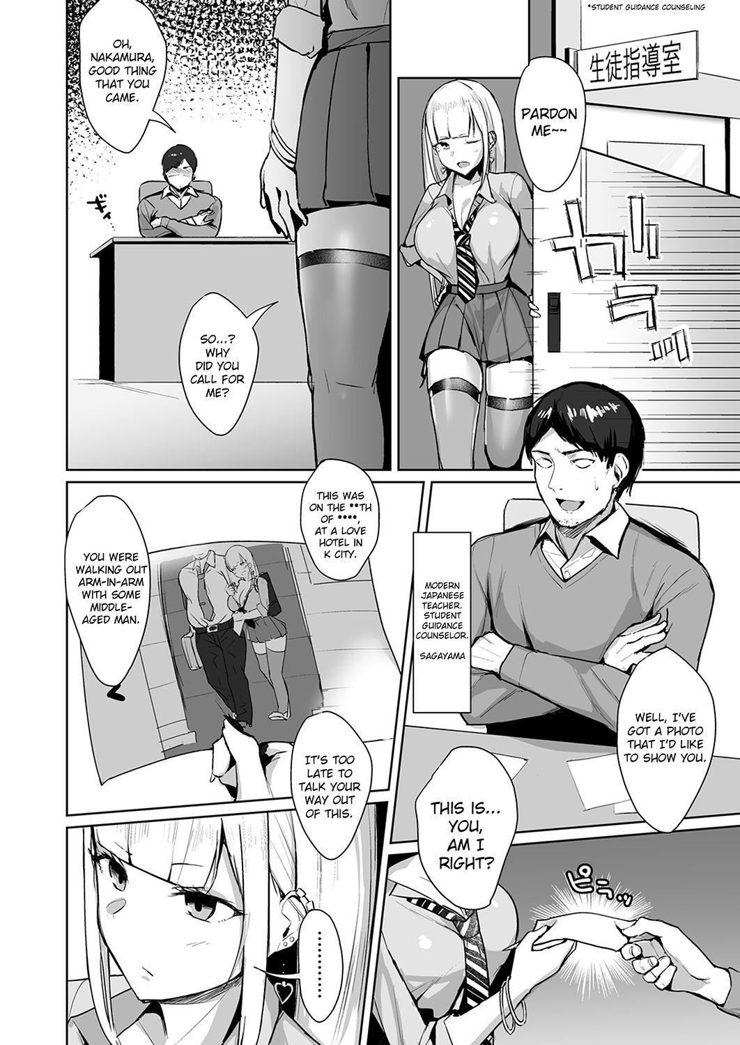Cum Inside Ecchi na Gal JK o Seito Shidou Shitai Yatsu. - Original Nerd - Page 5