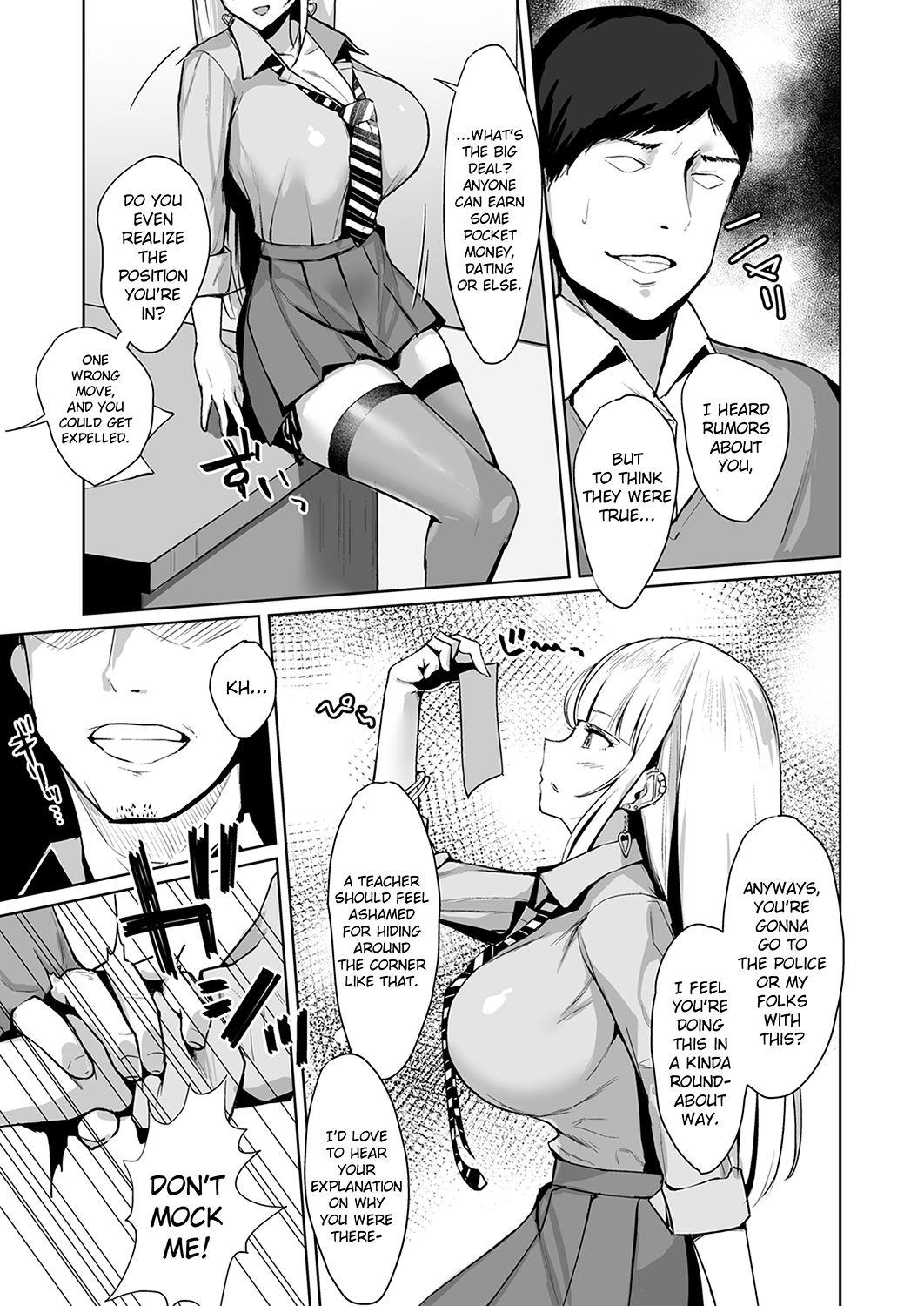 Cum Inside Ecchi na Gal JK o Seito Shidou Shitai Yatsu. - Original Nerd - Page 6