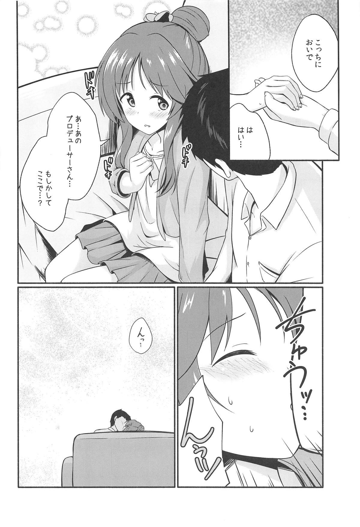 Indian Sex Aiko Myu Endless 7 - The idolmaster Tiny - Page 7