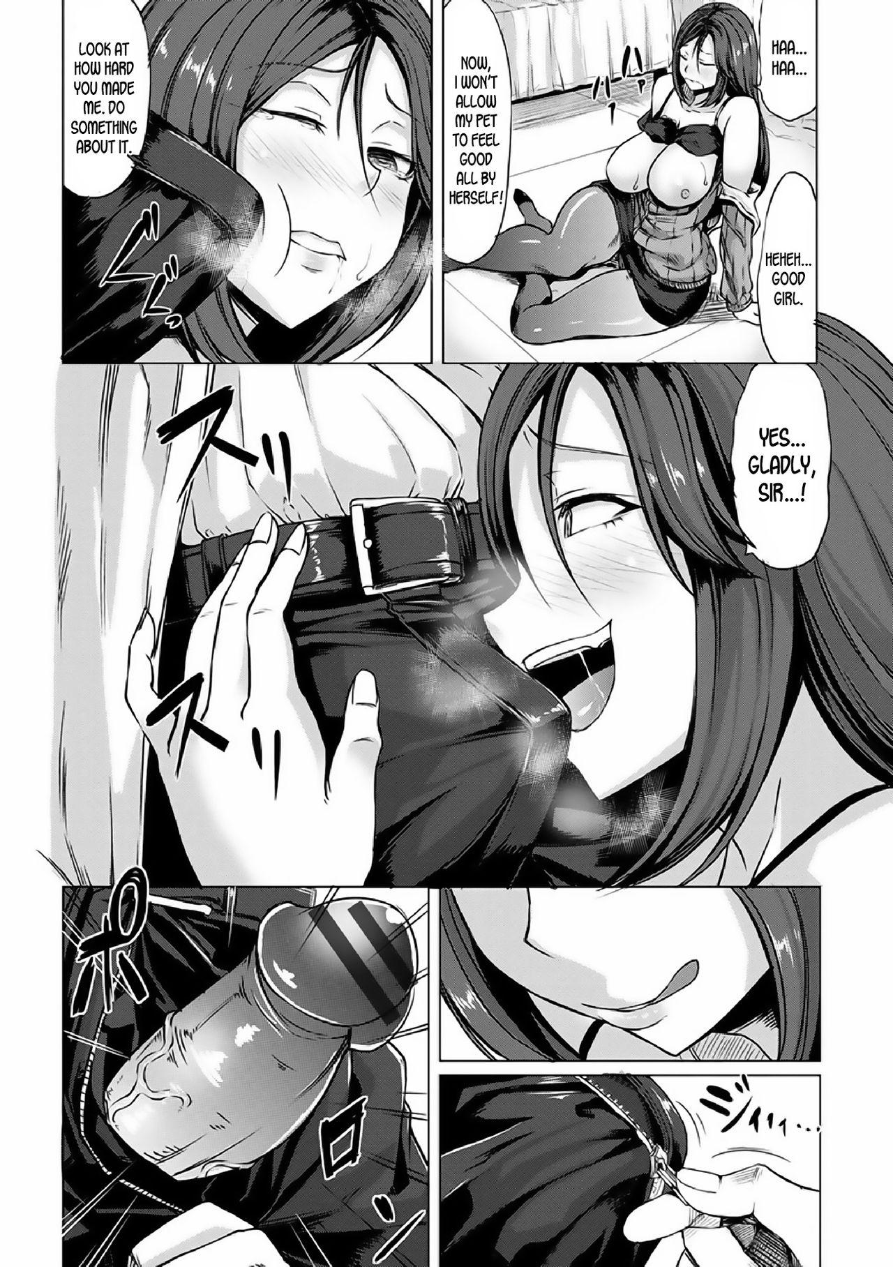 Bareback Saimin Shinsatsu Orgy - Page 11