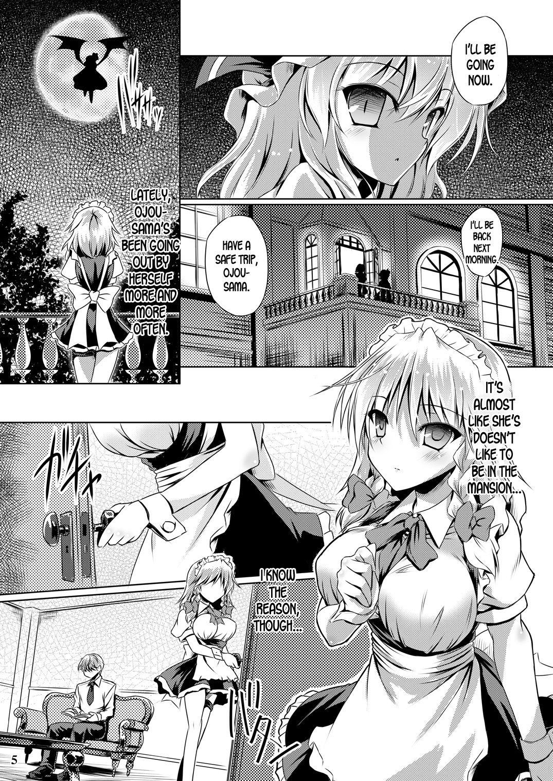 Uncensored Juusha no Tame no Serenade - Touhou project Curious - Page 4