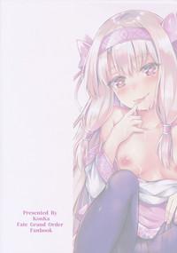 Sitonai NeeChan 1