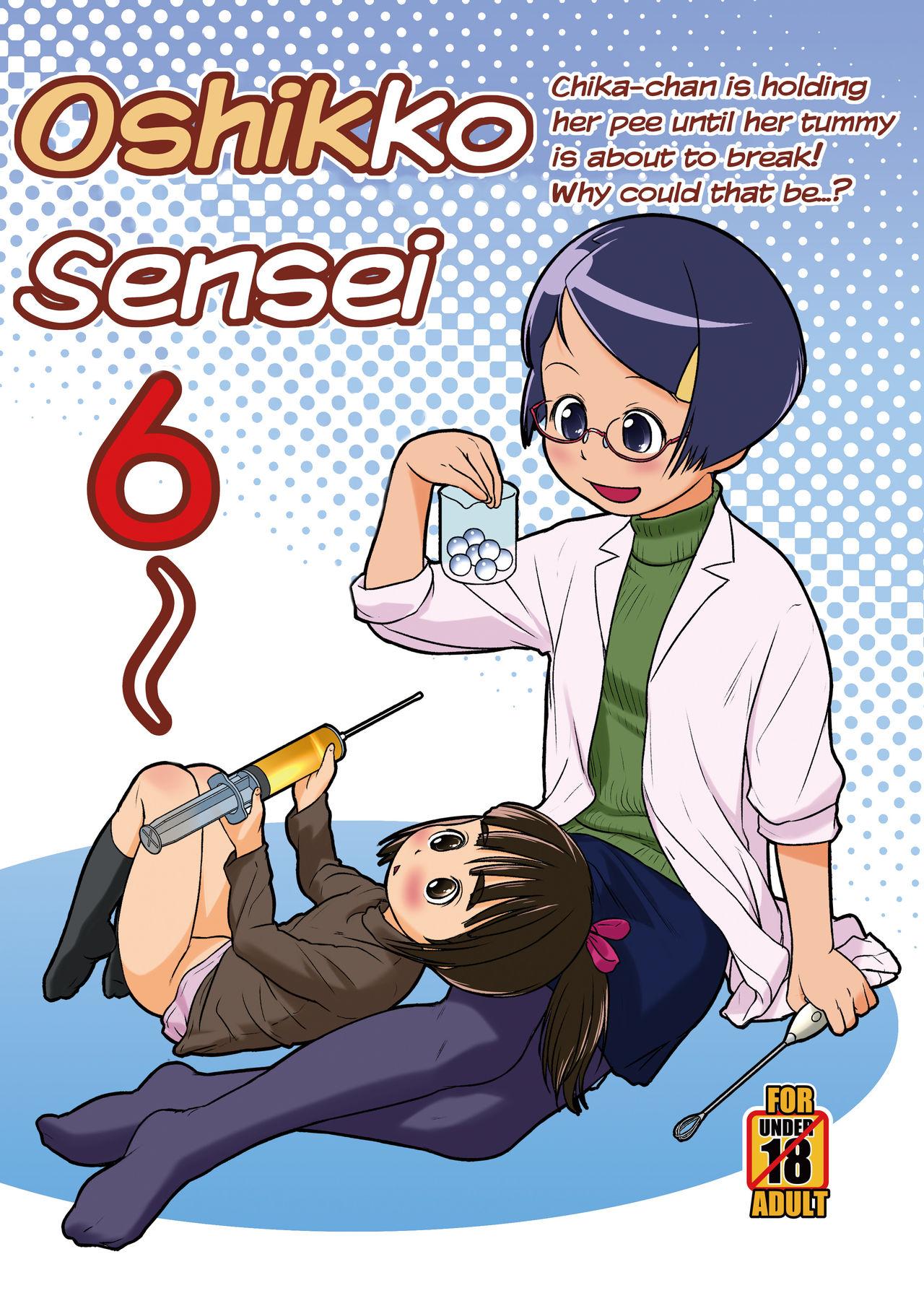 Oshikko sensei